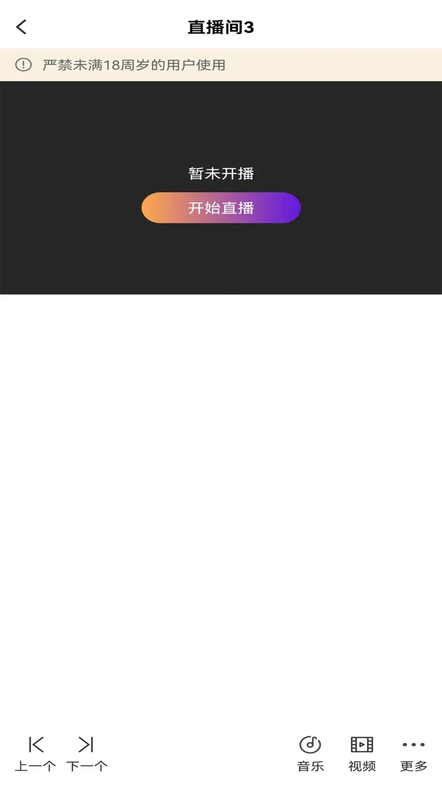 ��ྲྀ�(ֱ����ʹ���)v1.0 ��׿���ͼ