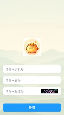 ˼�۱���׿���ֻ���v1.0.0 ��׿���ͼ