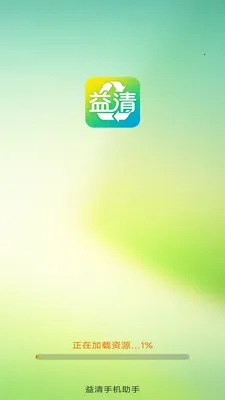 �����ֻ����������ֻ���v4.0.3.2 ��׿���ͼ