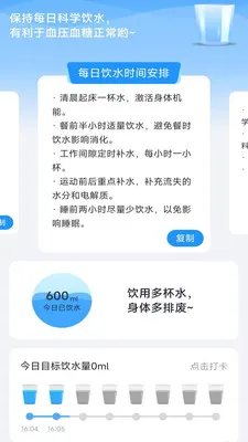 �����ֻ����������ֻ���v4.0.3.2 ��׿���ͼ