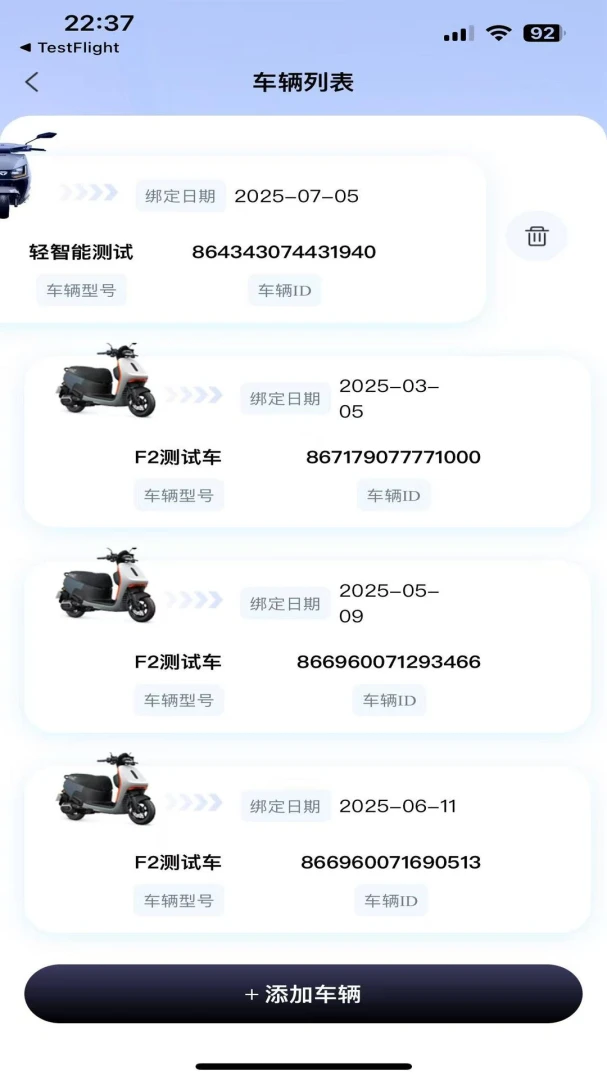 ��������2026���°汾v1.3.6 ��׿���ͼ
