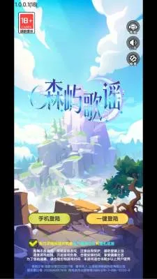 ɭ���ҥ(����ϵ������Ϸ)v1.0.0.1 ��Ѱ��ͼ