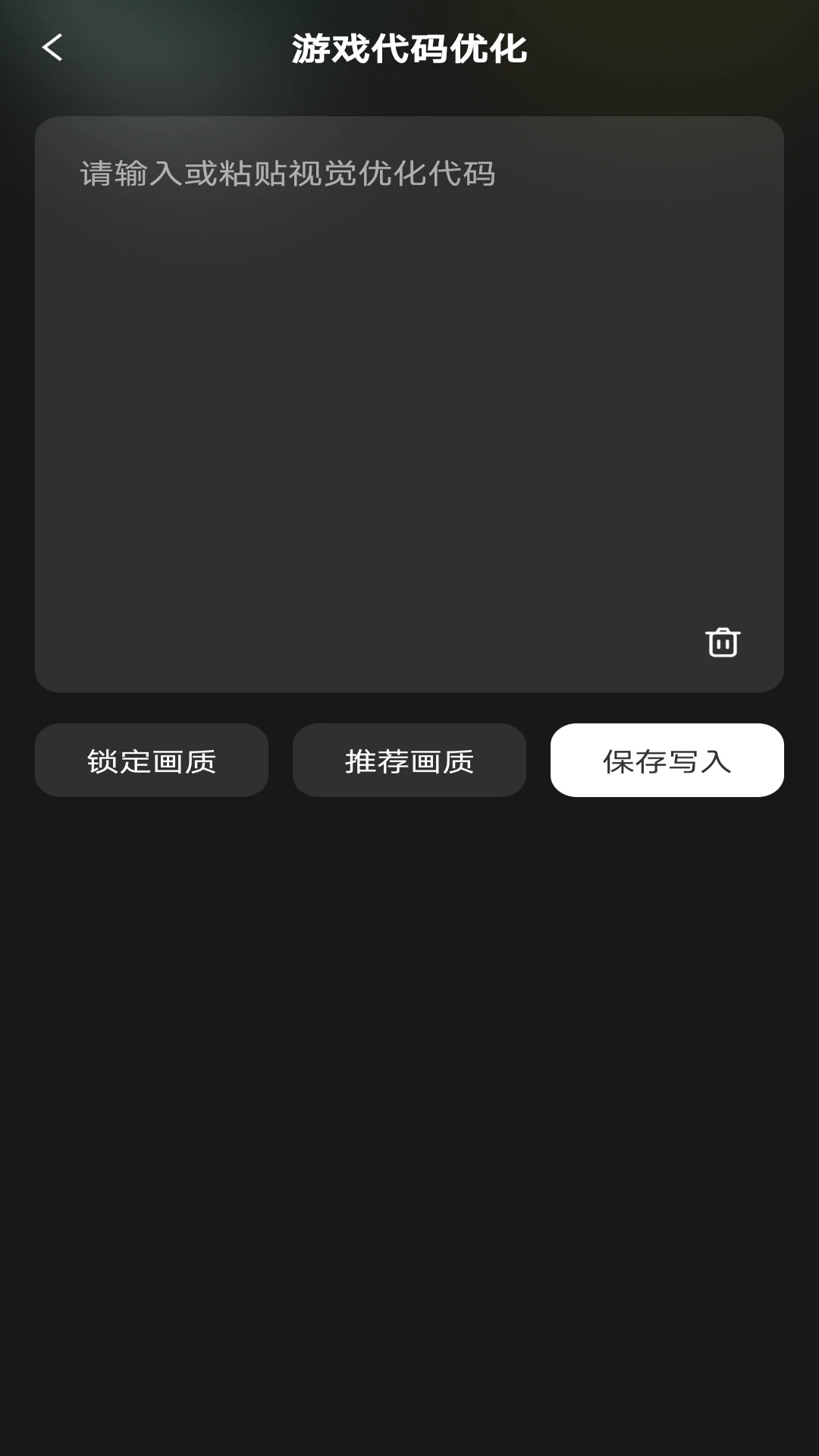 ����һ����װ2026���°汾v1.0.1 ��Ѱ��ͼ