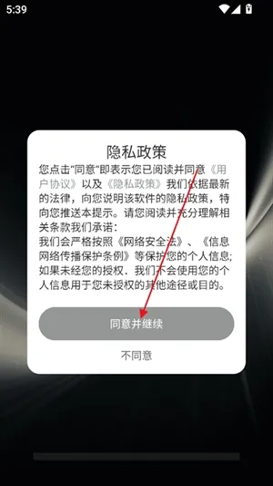 ����һ����װ2026���°汾