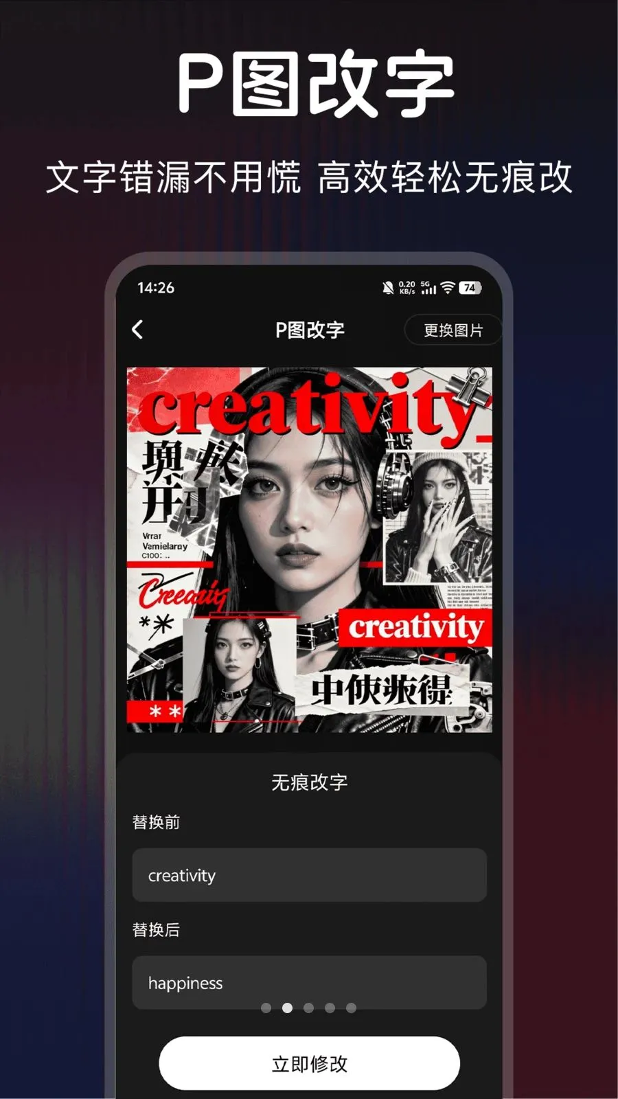 ������ͼ(Pͼ����app)v1.0.1 ��׿���ͼ
