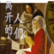 �뿪�����������ֻ���