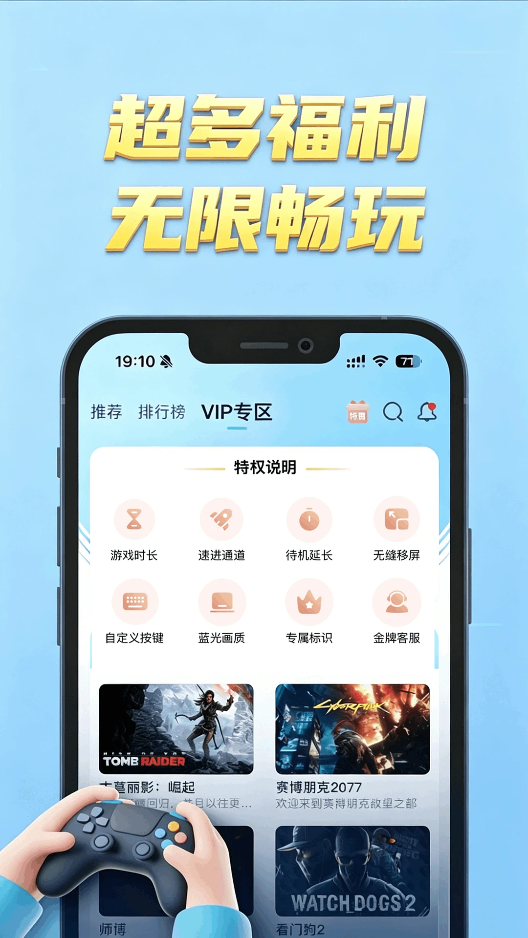 �����Ƶ���2026�ٷ����°汾v1.0.0 �ٷ������ͼ