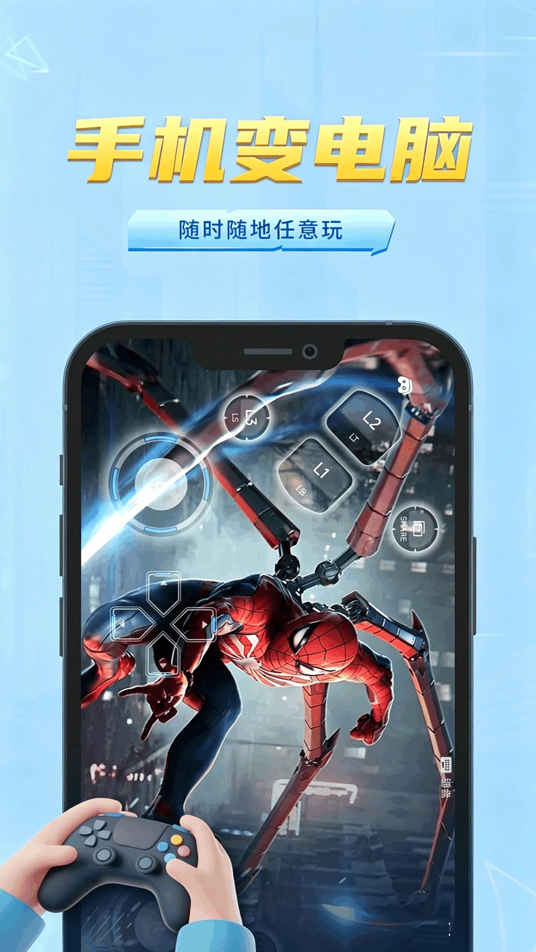 �����Ƶ���2026�ٷ����°汾v1.0.0 �ٷ������ͼ