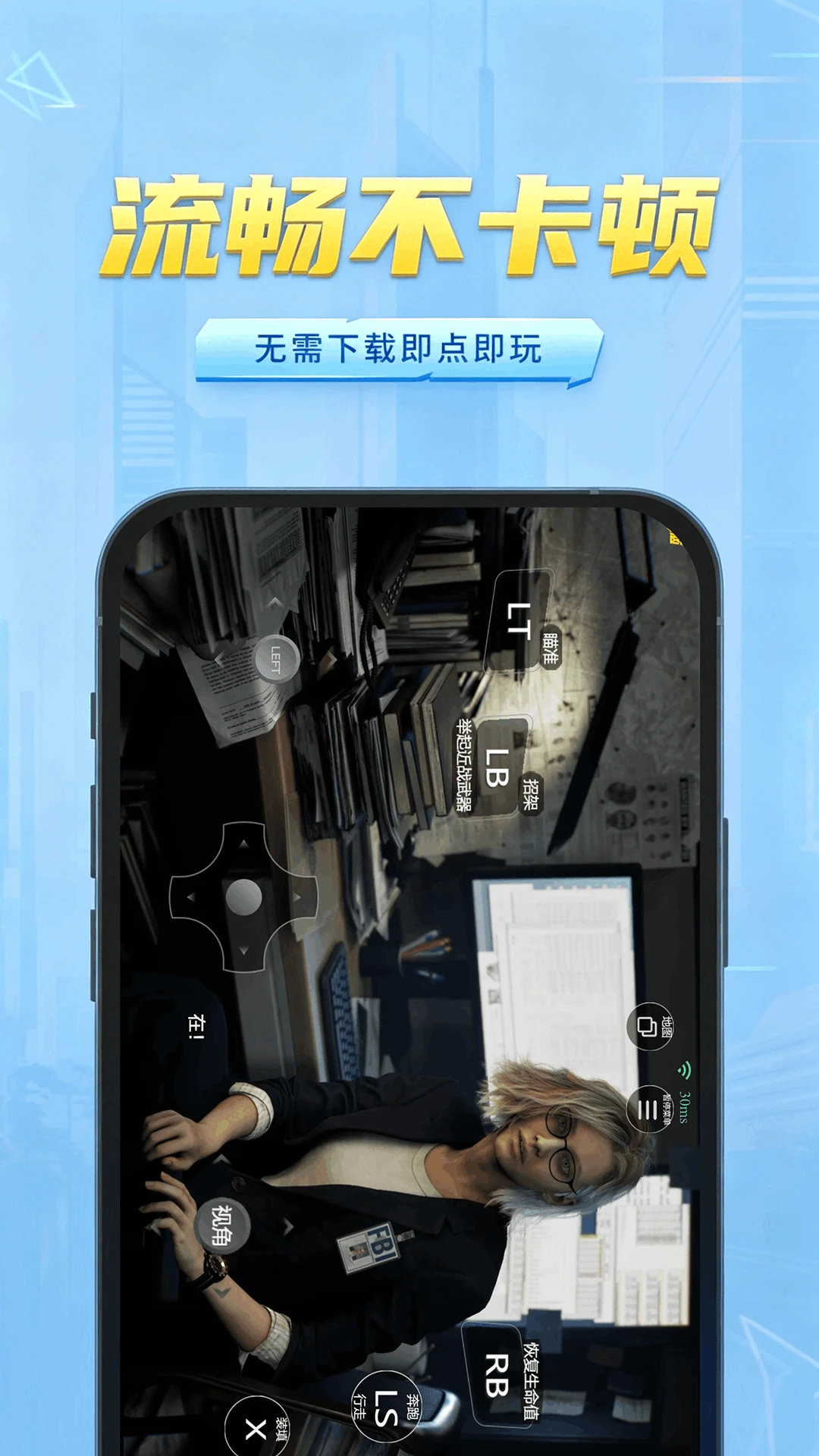 �����Ƶ���2026�ٷ����°汾v1.0.0 �ٷ������ͼ