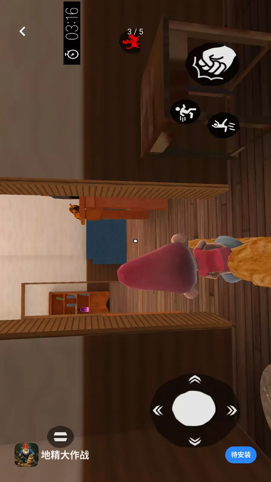 �ؾ�����ս��׿���ֻ���v1 ��Ѱ��ͼ