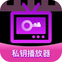 ˽Կ��������׿���ֻ���v1.0.1 �ֻ���