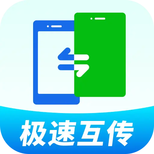 �¾��ֻ��������2026���°汾v1.0.01.00 �ٷ�����