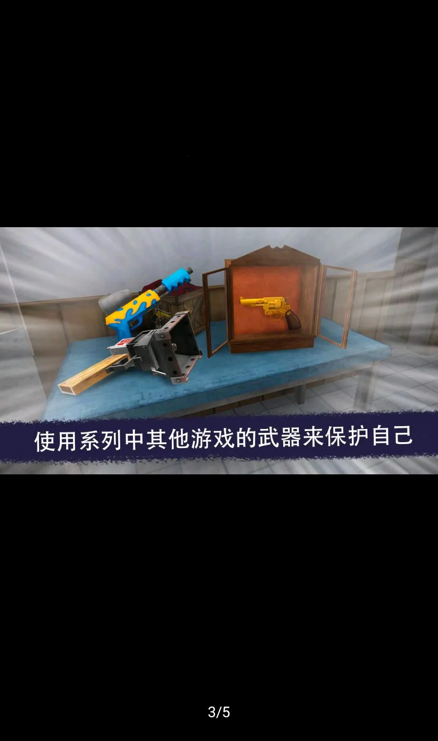 �ֲ�����ܣ����϶�������(�ֲ��������Ϸ)v0.9.8 �ֻ����ͼ