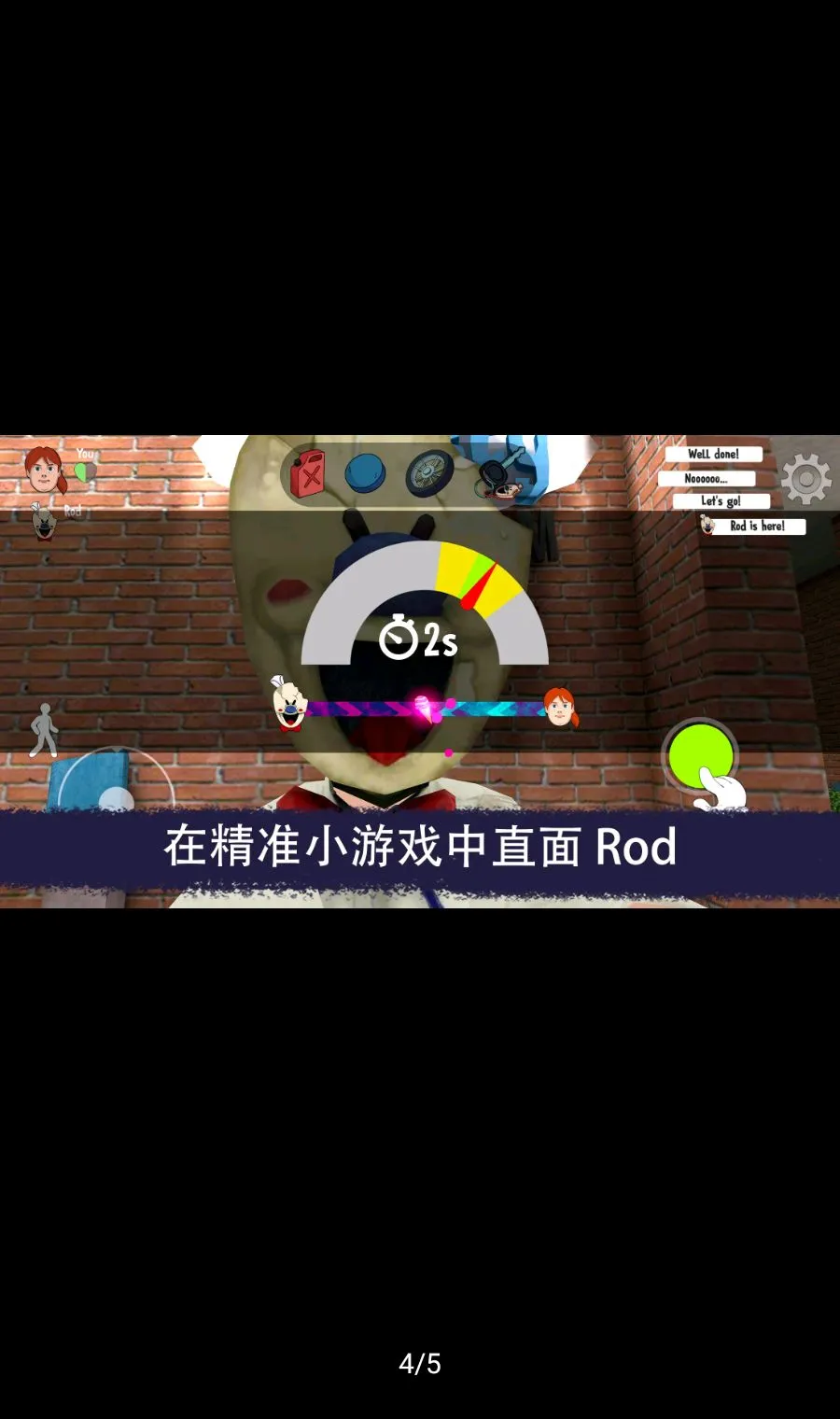 �ֲ�����ܣ����϶�������(�ֲ��������Ϸ)v0.9.8 �ֻ����ͼ