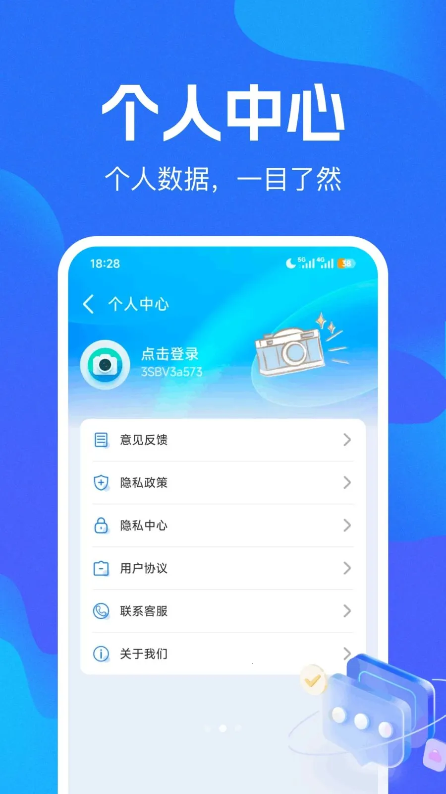 ˮӡ�����ַʱ������2026���°汾v1.0.0 ��׿���ͼ