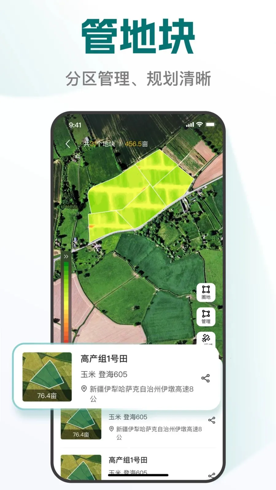 �׸���(ũҵ����APP)v1.0.1 �ٷ������ͼ