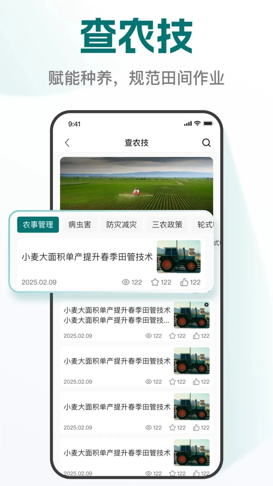 �׸���(ũҵ����APP)v1.0.1 �ٷ������ͼ
