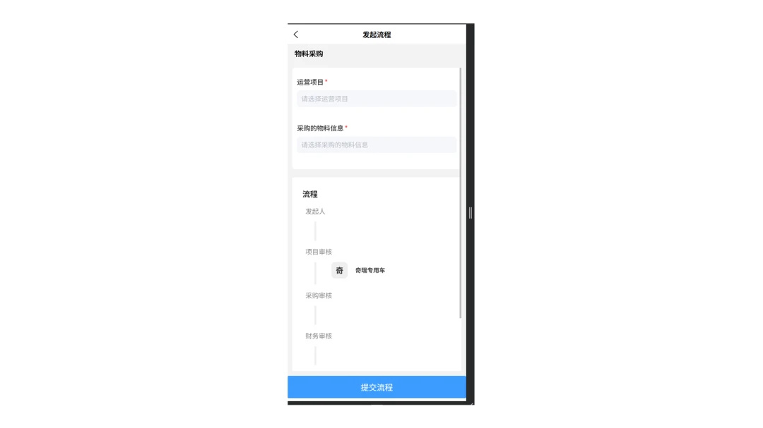 ������ƽ̨(������ҵ����)v1.3.9 ��Ѱ��ͼ