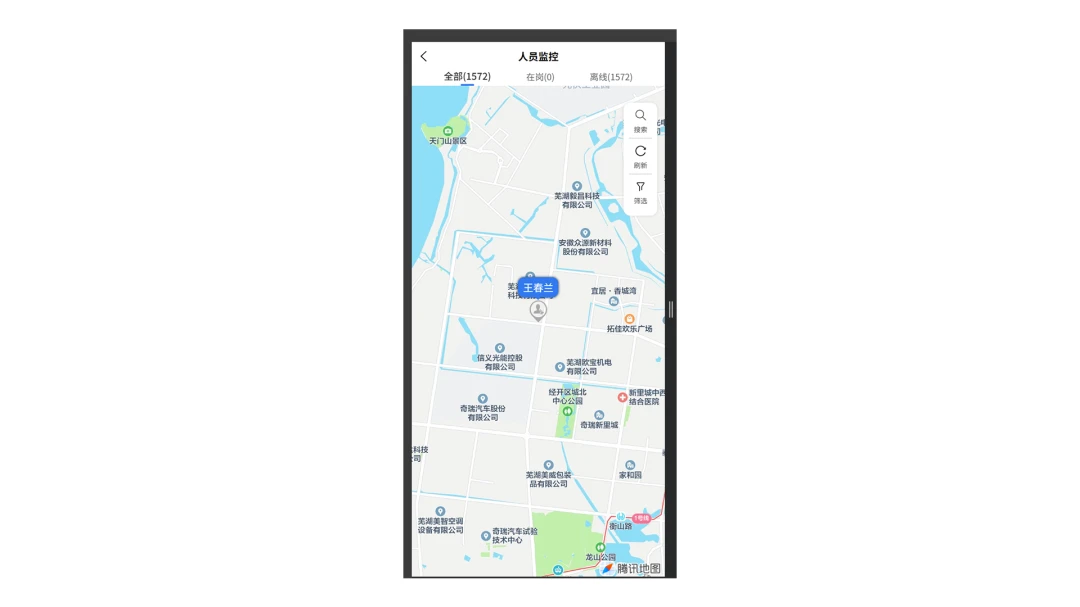 ������ƽ̨(������ҵ����)v1.3.9 ��Ѱ��ͼ