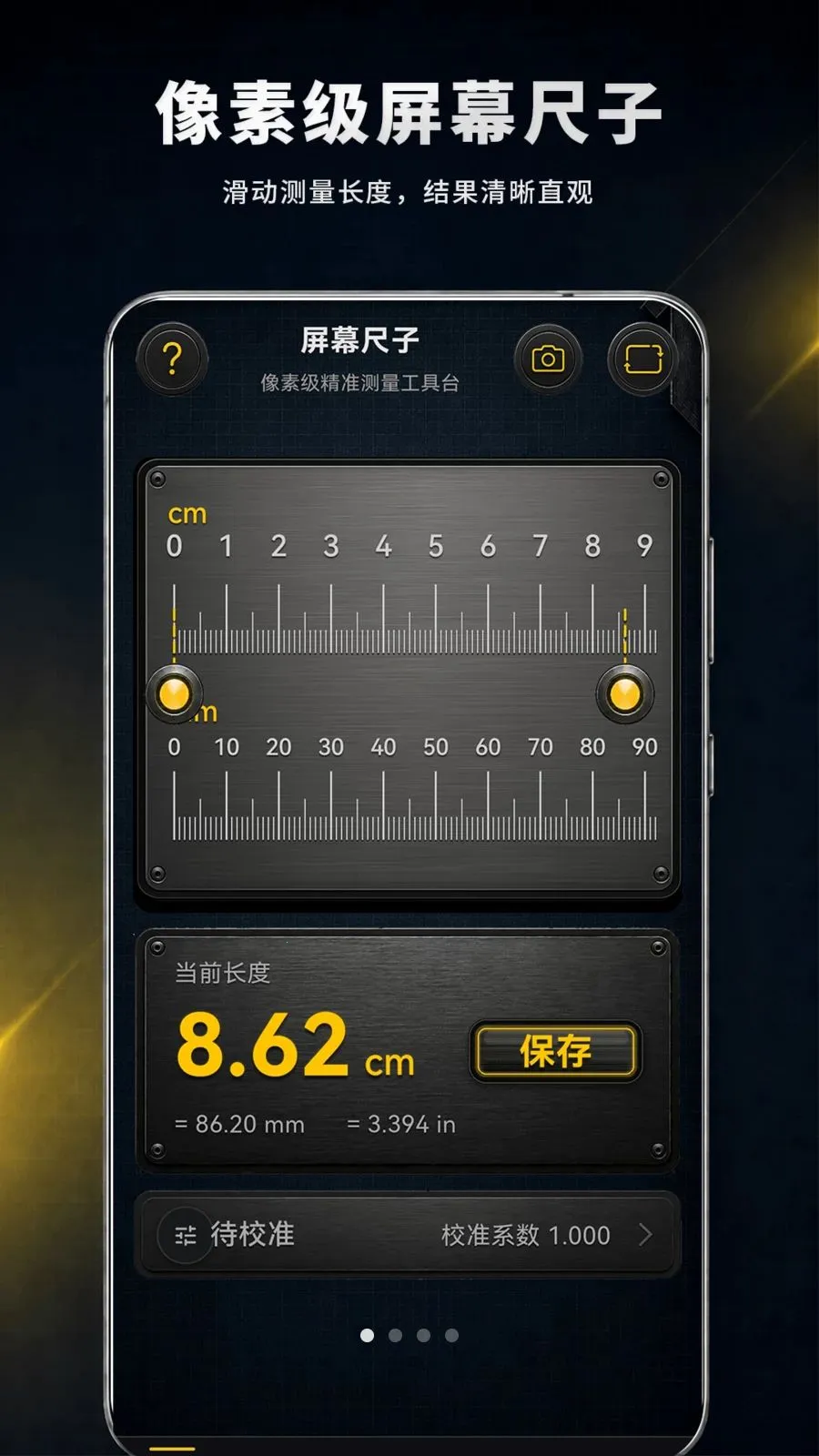 ���Ӳ���IRMI�����2026���°汾v3.0.0.300 �ٷ������ͼ
