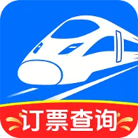 ��·��Ʊ��Ʊ��(�г���Ϣ��ѯ)v1.1.2 ��Ѱ�