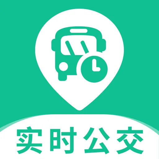 ���ϲ鹫��·��2026�ٷ����°汾v1.0.0 �ֻ���