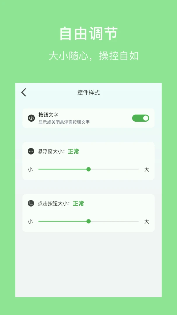 ����������ֻ���v1.3 ��Ѱ��ͼ