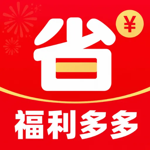 ʡǮ������ల׿���ֻ���v1.0.0 ��׿��
