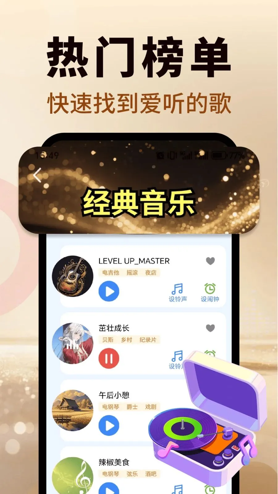 ����ϸ��ȫ2026���°汾v2.0.02.00 �ٷ������ͼ