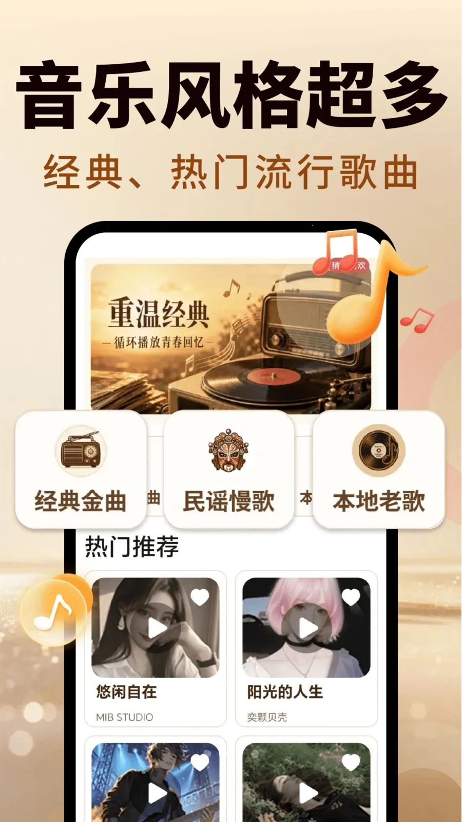 ����ϸ��ȫ2026���°汾v2.0.02.00 �ٷ������ͼ