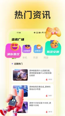 wiki����2026�ٷ����°汾v1.6 �ֻ����ͼ