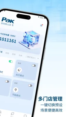 �����������ֻ���v1.1.0 �ٷ������ͼ