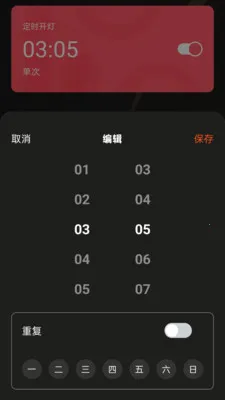 �����������ƶ���������ֻ���v1.0.7 �ֻ����ͼ