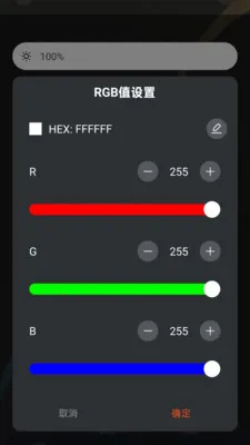 �����������ƶ���������ֻ���v1.0.7 �ֻ����ͼ