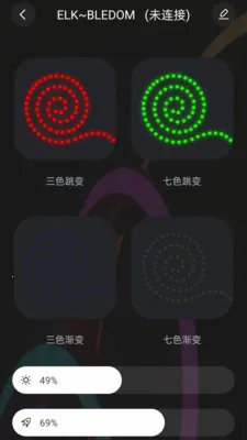 �����������ƶ���������ֻ���v1.0.7 �ֻ����ͼ