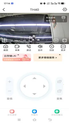 ����������׿���ֻ���v1.0.2 �ٷ������ͼ