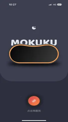 MOKUKU2026�ٷ����°汾v1.0.2605071507 ��Ѱ��ͼ
