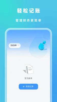 �Զ���Ч����(�๦���ֻ�Ӧ��)v1.0.5 ��׿���ͼ