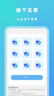 �Զ���Ч����(�๦���ֻ�Ӧ��)v1.0.5 ��׿���ͼ