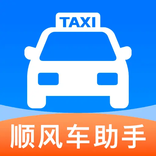 ˳�糵���������ְ�׿���ֻ���v1.0.5 �ֻ���