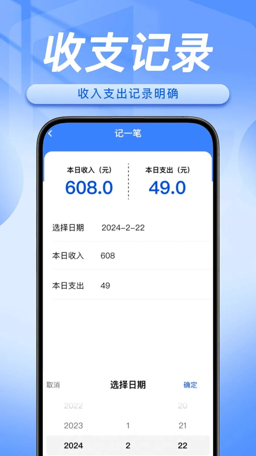 ˳�糵���������ְ�׿���ֻ���v1.0.5 �ֻ����ͼ