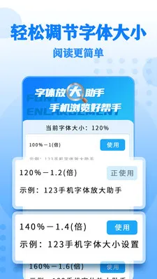 ����Ŵ����2026�ٷ����°汾v17 �ٷ������ͼ