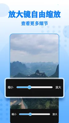 ����Ŵ����2026�ٷ����°汾v17 �ٷ������ͼ