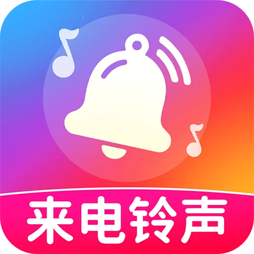 ������������Ѷ�(��������APP)v1.0.0 ��׿��