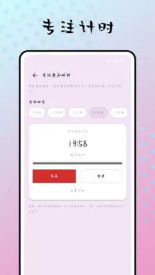 ������2026�ٷ����°汾v1.0.0 ��Ѱ��ͼ