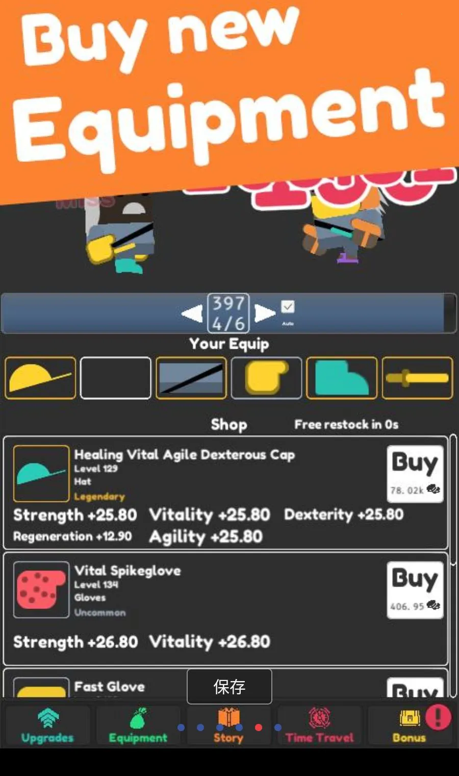 ���ó�����MOD�˵���׿���ֻ���v1.2.28 �ٷ������ͼ