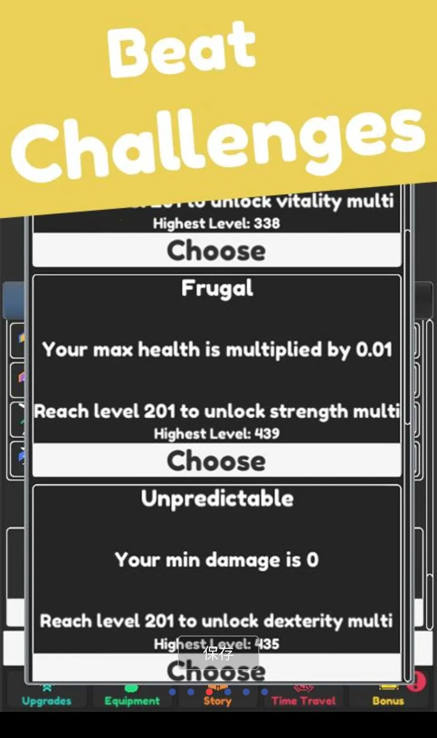 ���ó�����MOD�˵���׿���ֻ���v1.2.28 �ٷ������ͼ