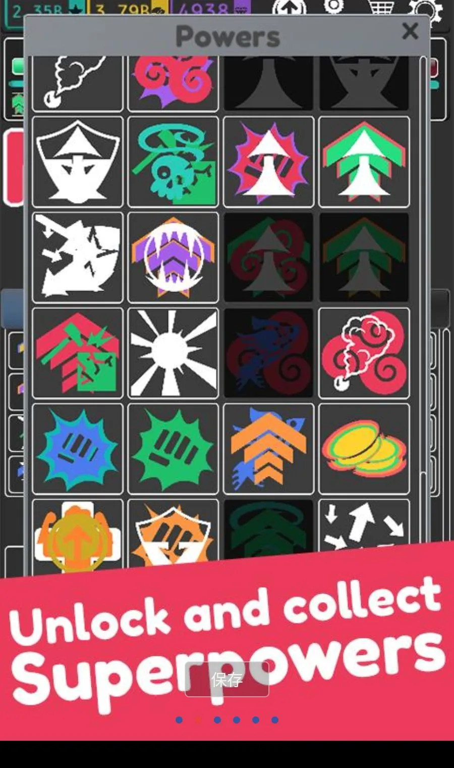 ���ó�����MOD�˵���׿���ֻ���v1.2.28 �ٷ������ͼ