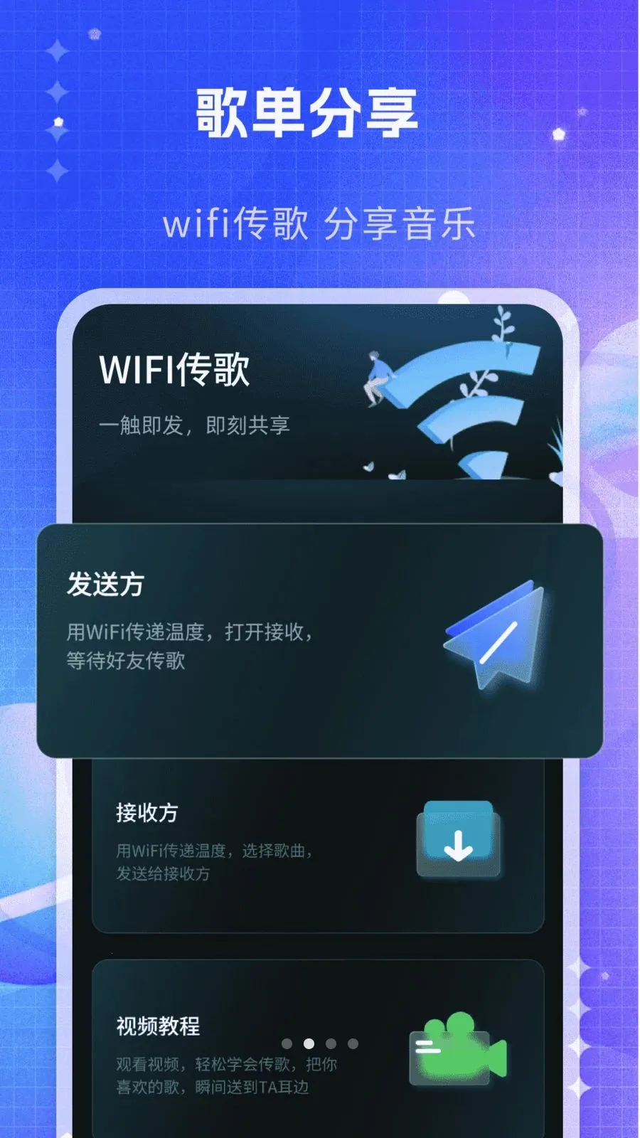˽�����ֲ�������׿���ֻ���v1.0 �ֻ����ͼ