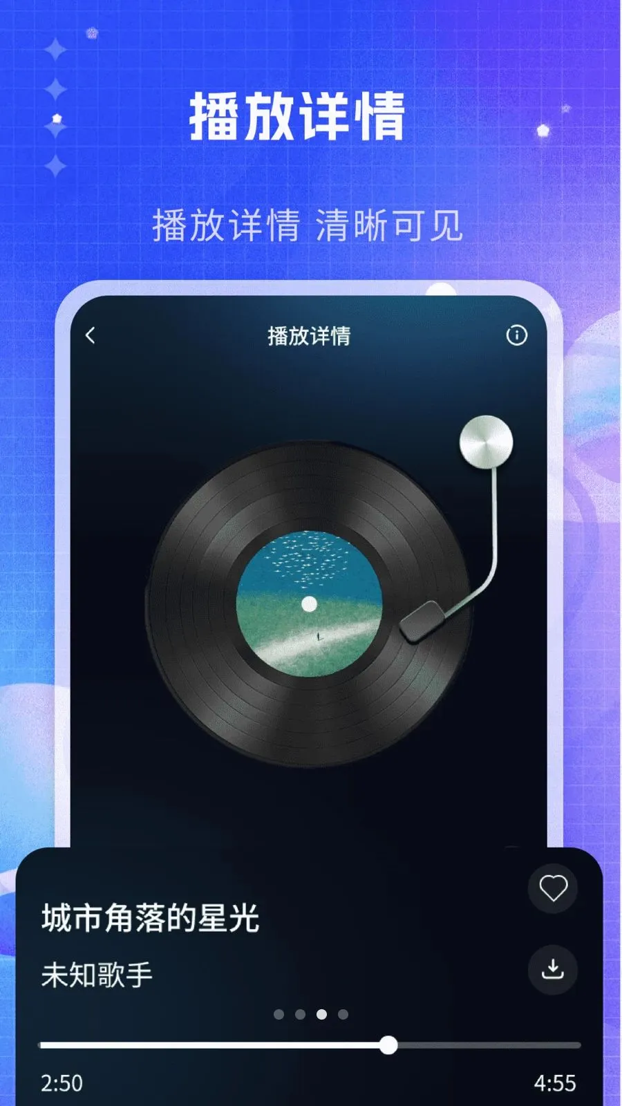˽�����ֲ�������׿���ֻ���v1.0 �ֻ����ͼ
